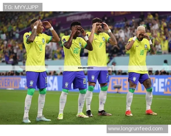 历届巴西足球明星回顾与成就分析全景展示