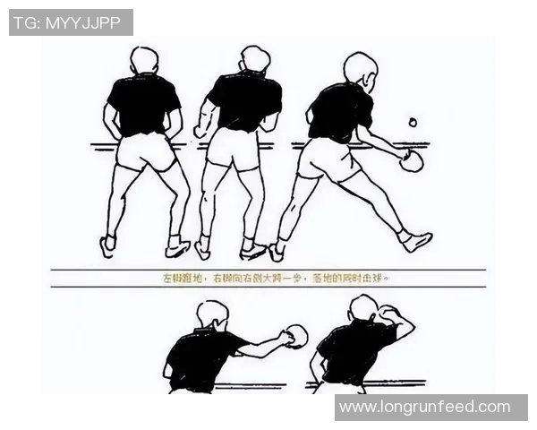 科学乒乓球技术训练方法的全面解析与实用技巧分享
