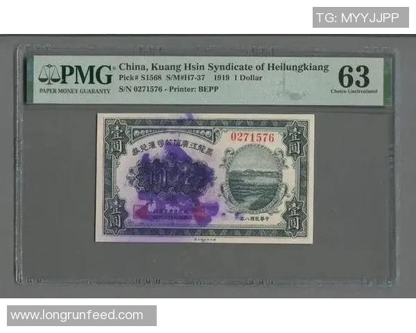 足球明星亲笔签名回收活动开启收藏珍品不容错过