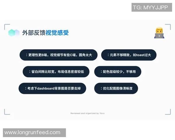 赛后复盘：武汉排球队与西安排球队的团队协作与战术分析探讨