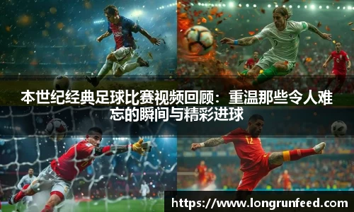 乐动LDSports官网