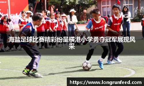 乐动LDSports