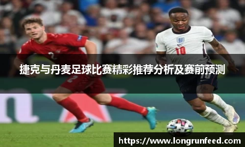 乐动LDSports综合体育