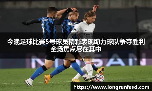 乐动LDSports官网