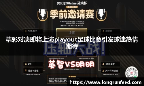 乐动LDSports官网
