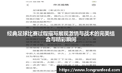 乐动LDSports官网