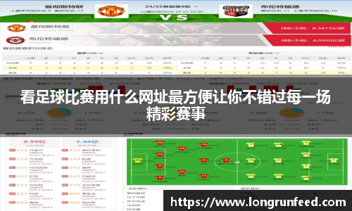 乐动LDSports