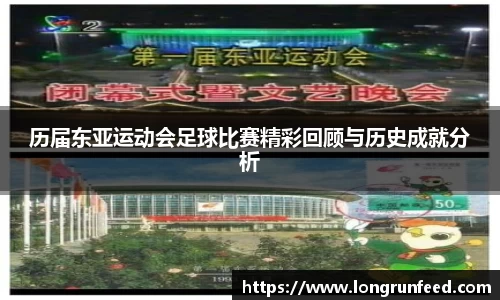 乐动LDSports综合体育