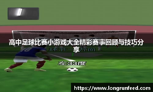 乐动LDSports
