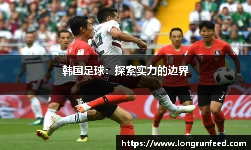 乐动LDSports