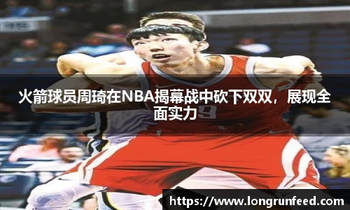 乐动LDSports