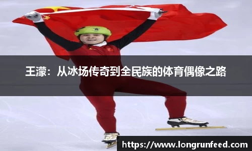 乐动LDSports综合体育