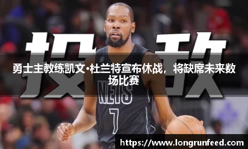 乐动LDSports体育