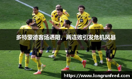 乐动LDSports综合体育