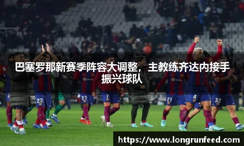 乐动LDSports官网