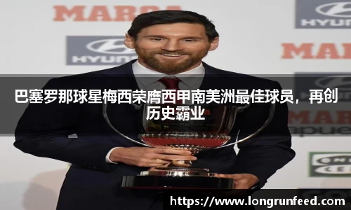 乐动LDSports体育