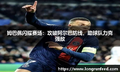 乐动LDSports体育