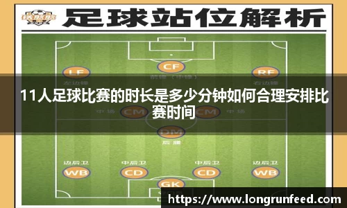 乐动LDSports官网