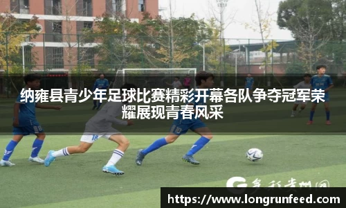 乐动LDSports体育
