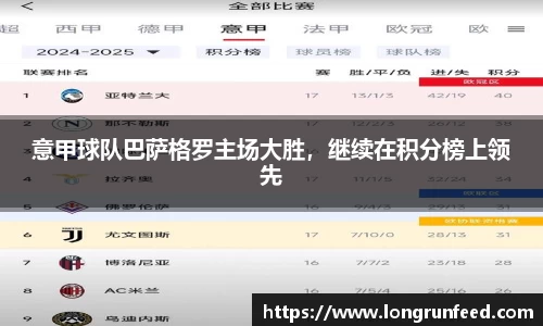 乐动LDSports官网