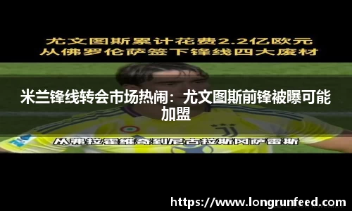 乐动LDSports综合体育