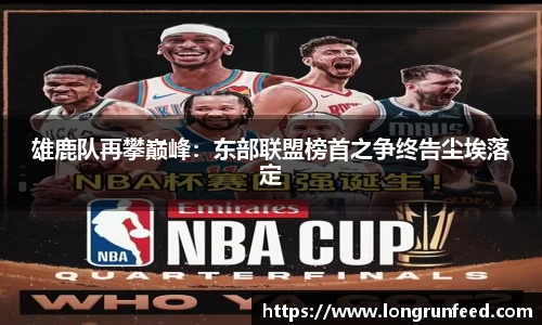 乐动LDSports官网