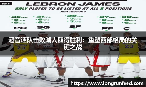 乐动LDSports