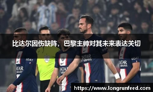 乐动LDSports官网