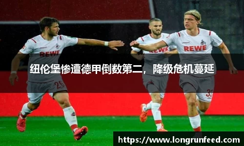 乐动LDSports