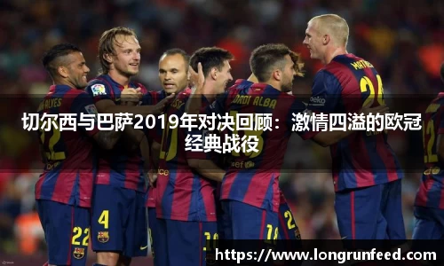 乐动LDSports体育