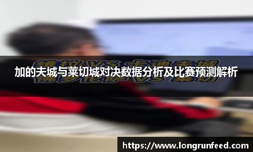 乐动LDSports官网