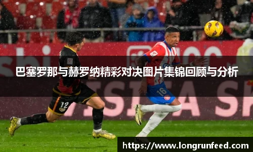 乐动LDSports官网