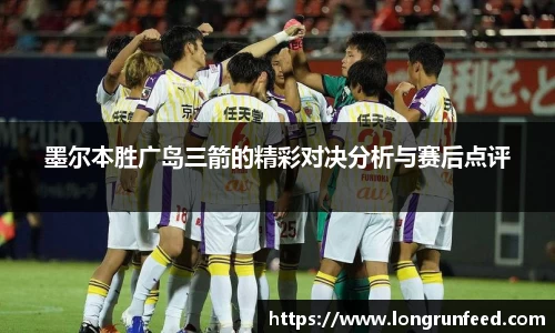 乐动LDSports官网