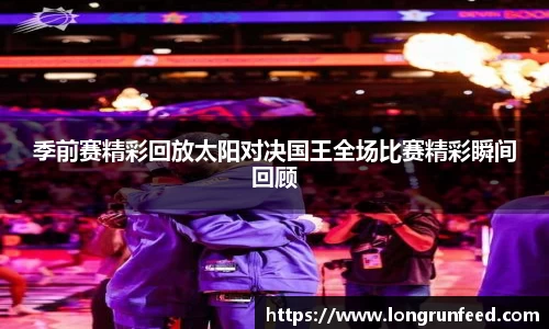 乐动LDSports体育