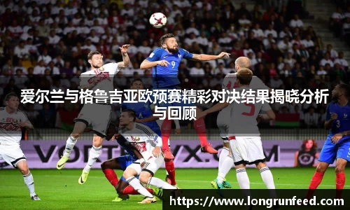 乐动LDSports体育