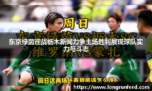 乐动LDSports