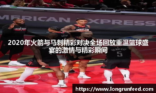乐动LDSports综合体育
