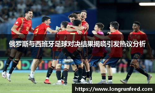 乐动LDSports官网