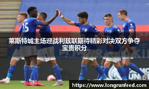 乐动LDSports官网