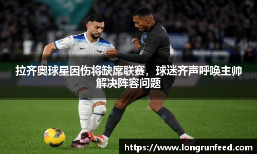 乐动LDSports官网
