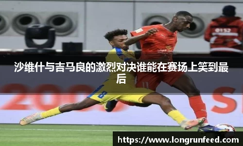 乐动LDSports体育