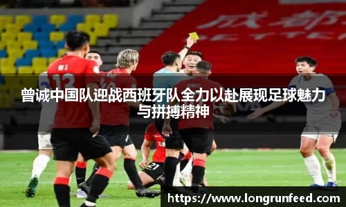 乐动LDSports体育