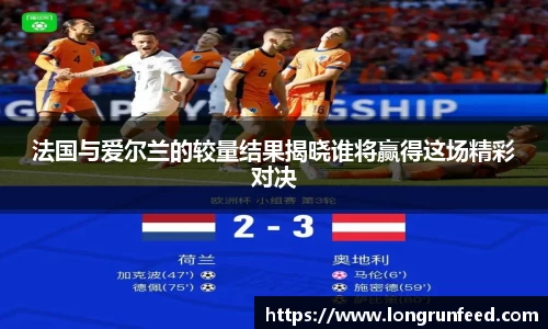 乐动LDSports体育
