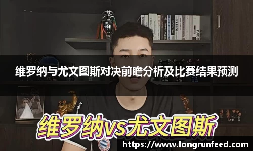 乐动LDSports综合体育