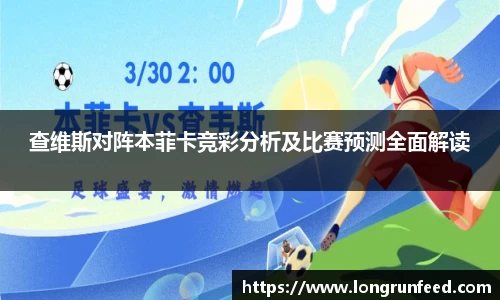 乐动LDSports