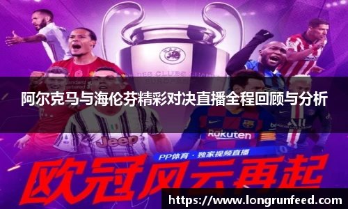 乐动LDSports官网