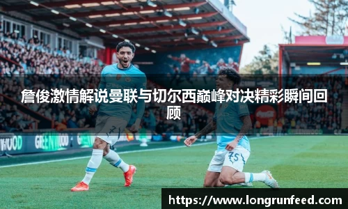 乐动LDSports官网