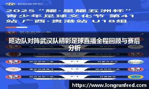 乐动LDSports体育