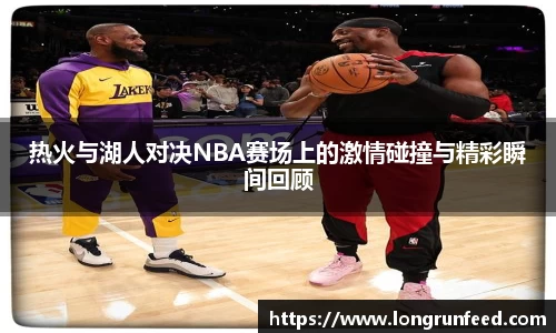 乐动LDSports
