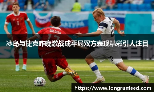 乐动LDSports综合体育